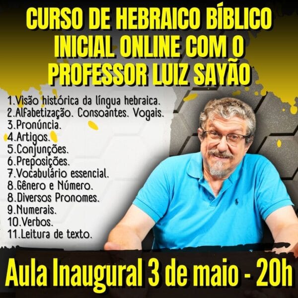 Hebraico Bíblico Iniciante 2025 - Image 2