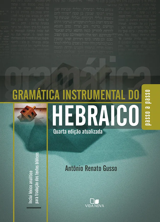 Gramática instrumental do hebraico - Quarta edição atualizada - Imagem 2