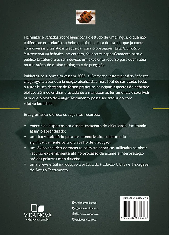 Gramática instrumental do hebraico - Quarta edição atualizada - Imagem 3