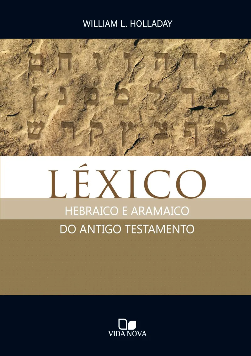 Léxico hebraico e aramaico do Antigo Testamento - Imagem 2